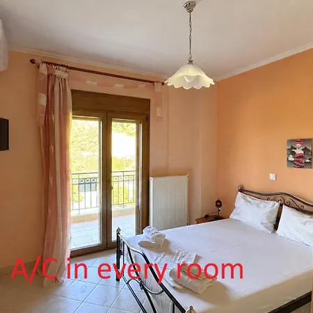 The Emerald Garden Maisonette